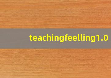 teachingfeelling1.0