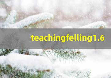 teachingfelling1.6